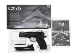 [Carbon8] Cz75 2nd.バージョン BK/ABS CO2 ブローバック (中古)