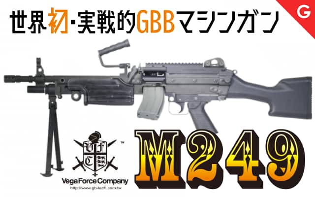 GunsModify 東京マルイ Glock26用 LoneWolfタイプカスタムスライド ブラック/ゴールドバレル 装備・備品