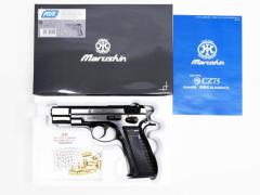 [マルシン] Cz75 Cz社 正規ライセンス カート排莢タイプ GBB ガスガン 2025ロット WディープブラックABS (新品)