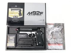 [東京マルイ] M92F ミリタリーモデル フレームシルバー バリエーションライン・プレミアム限定 HOGUEグリップカスタム (中古)