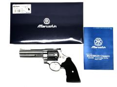 [マルシン] S&W M629 クラシック 5インチ Xカートリッジ ガスリボルバー プラグリップ仕様 シルバーABS (新品)