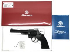 [マルシン] S&W M29 6.5インチ Xカートリッジ ガスリボルバー プラグリップ仕様 ブラックHW (新品)