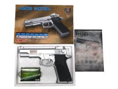 [KWC] S&W M4505 エアコッキング シルバー (新品)