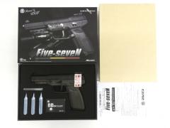 [マルシン] FN 5-7 EXB2 CO2ブローバック OD アルミピストン (新品)