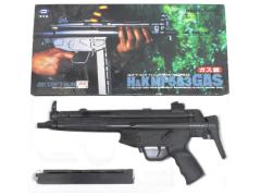 [東京マルイ] H&K MP5A3 ガスガン ダミーカート欠品 (中古)