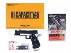 [WA] ハイキャパシティ.45 リミテッドマスター ガスブローバック (中古)