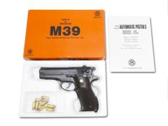 [マルシン] S&W M39 エクセレントHW ダミーカート仕様 (中古)