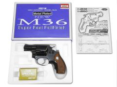 [コクサイ] S&W M36 2インチ スーパーリアルポリフィニッシュ メタルプレート No.306 (中古)