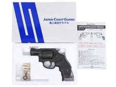 [タナカ] S&W  Smith & Wesson M360J “SAKURA” サクラ 海上保安庁モデル .38special 1-7/8 inch HW 発火モデルガン (新品)