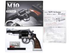 [タナカ] S&W M10 ミリタリー&ポリス 4インチ スチールフィニッシュ ガスリボルバー ガス漏れあり (中古)