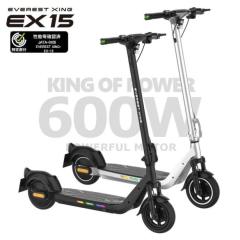 [Acalie] 【特例特定小型原付】 EVEREST XING EX15 IOT対応 電動キックボード 各色 ◎送料無料＆同梱不可 (新品)