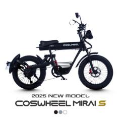 [Acalie] 【原付1種】 COSWHEEL MIRAI S 《2025NEWモデル》 電動アシスト・フル電動・自転車 3WAY 50cc 各色 ◎送料無料＆同梱不可 (新品)