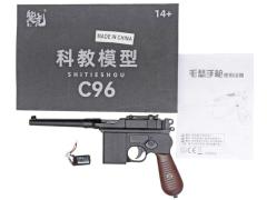 [YANHU] モーゼル C96 電動ブローバック ライブカート 電動モデルガン