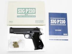 [MGC] SIG SAUER P210 HW 発火モデルガン (中古)