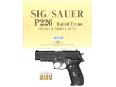 [タナカ] SIG SAUER P226 レイルドフレーム HW エボリューション 発火モデルガン トリガー難 (未発火)