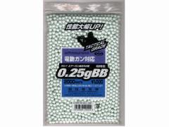 [東京マルイ] 電動ガン対応 0.25g BB弾 2000発入 (未使用)