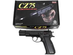 [マルシン] Cz75 6mmBB デュアルマキシ 排莢式 (中古)