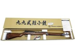 [タナカ] 九九式短小銃 version2 グレー スチール フィニッシュ ガスガン (中古)