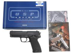 [KSC] H&K USP.45 フルサイズ ガスブローバック (中古)