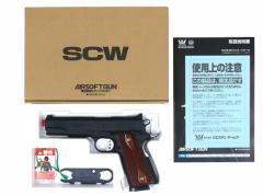 [WA] デザートイーグル 1911G ガスブローバック (中古)