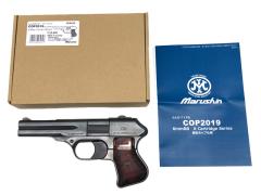 [マルシン] COP 2019 6mmBB弾 Xカートリッジガスガン ロングバレル仕様 エクセレントHW (新品)