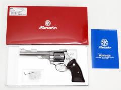 [マルシン] S&W M629 6.5インチ 6mm Xカートリッジガスリボルバー プラグリップ シルバーABS (中古)