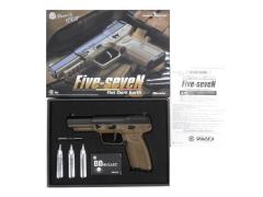 [マルシン] FN 5-7 EXB2 CO2ブローバック FDE アルミピストン (中古)