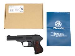 [マルシン] COP 2019 6mmBB弾 Xカートリッジガスガン ロング仕様 ブラックHW (新品)