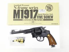 [タナカ] S&W M1917 6.5インチ イギリス国軍ver. パーカライジング 発火モデルガン (未発火)