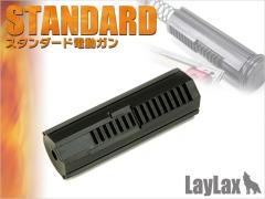 [LayLax] ハードピストン 【パッケージデザイン:プロメテウス】 (新品取寄)