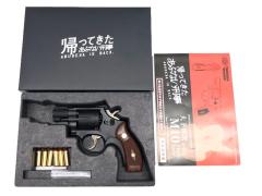 [タナカ] 大下勇次モデル S&W M10 ミリタリー&ポリス 2インチ Early Ver 3 発火モデルガン スタンダード版 (新品)