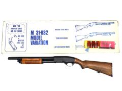 [MGC] レミントン M31-RS2 ABS ライアットショットガン 発火モデルガン 外装カスタム (未発火)