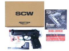 [WA] ベレッタ M92FS ダイハードタイプ バトルダメージ (中古)