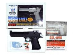 [WA] デザートイーグル.44マグナム マグナ ガスブローバック (中古)