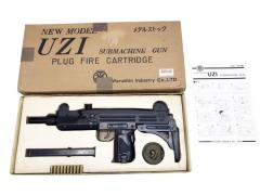 [マルシン] UZI ウージー短機関銃 メタルストック 初期型 金属グリップフレーム SMG 金属モデルガン (中古)