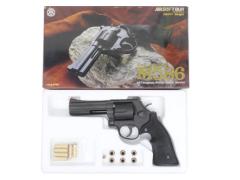 [マルシン] S&W M586 357マグナム 4インチ HW カートリッジ式 ガスリボルバー ガス漏れ (訳あり)