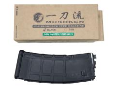 [WE] M4 用 30連 P-MAG V3 システム用 マガジン BK (新品)