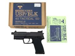 [タニオコバ] USP タクティカルSD ブラック デトネーター/マズルスクリューカスタム (中古)