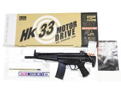 [KSC] HK53 モータードライブ 2WAY 電動ガン (中古)