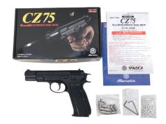 [マルシン] Cz75 6mmBB デュアルマキシ 排莢式 ブローバック弱 射撃不安定 (訳あり)