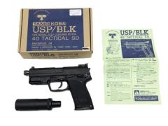 [タニオコバ] USP タクティカルSD ブラック サイレンサー付 スチールアウターバレルカスタム (中古)