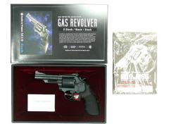 [東京マルイ] S&W M19 4インチ ガスリボルバー (中古)