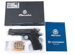 [マルシン] COLT M1911A1 X-PFC 発火 モデルガン 完成品 エクセレントHW (新品)