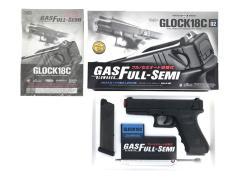 [東京マルイ] グロック18C GLOCK G18C ガスブローバックマシンピストル (中古)