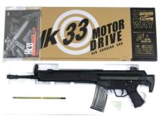 [KSC] HK33A3 モータードライブ 2WAY 電動ガン (中古)