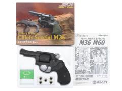 [マルシン] S&W M36 チーフスペシャル 3インチ HW カートリッジ式 ガスリボルバー (訳あり)