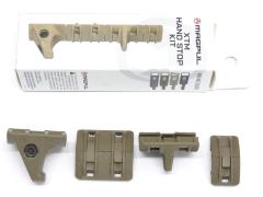 [MAGPUL] XTM ハンドストップキット FDE (中古)