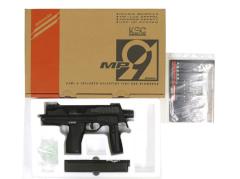 [KSC] MP9 サブマシンガン ブラック ガスガン (中古)