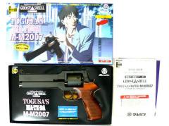 [マルシン] トグサの銃 マテバM-M2007 8mmBB HW 木製グリップ (中古)