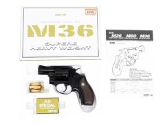 [コクサイ] S&W M36 2インチ スーパーHW NO.256 (未発火)